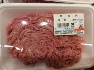 5B0321CB-9344-4B27-A622-BF937E332CB6