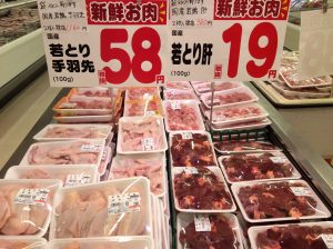9A035C49-FD22-43CF-AA8E-AA08390BE0AC