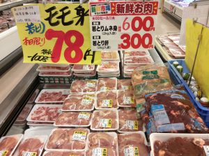 C9BD4405-CF9C-4B70-9FBA-AD01E648811B