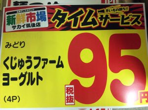 2731897B-B6C4-4ACB-9CFA-4C79731E16A0