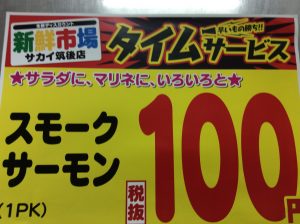 2F002326-602E-4210-8FE5-AB3444DDBBA4