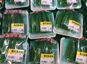 8161ED3F-0E18-4AE2-BE89-82A7965310C1