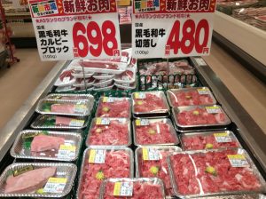 97F4769D-F496-42F0-81F6-3C668F5B023C
