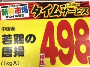 4D022A8B-431C-4957-A51E-4D0148E759C6