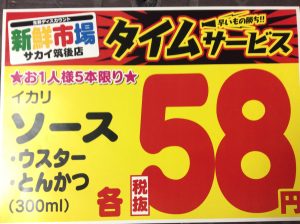 698C644C-4E8E-447D-9A9D-3509E3392834