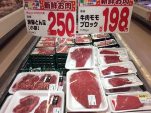AC8BF50C-8F95-464A-81B3-5A28AD124140