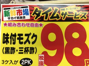 ECF46D79-4D97-42DA-987C-BF6A95546F13