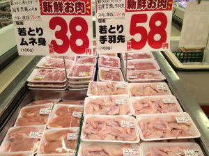 301D69AC-3D71-439B-A03B-857F4A37E1DC