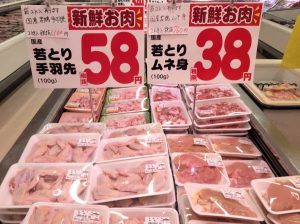 89442798-817C-4618-A367-47360B1FA60E