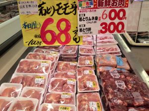 966361B5-99F4-4683-BC32-27E553C9C5D4