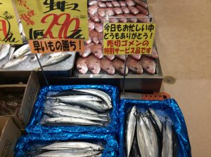 C7477ADE-EA32-4212-A830-DEE4BA07290E