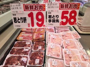 CF43FD03-89D3-478D-BC8B-1F461D0F8EFC