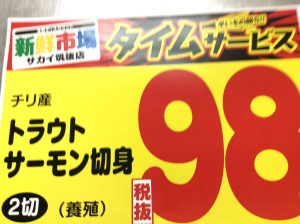 E76BB06F-B61A-4652-99D8-580D717D7F86