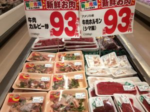 C9668A64-5B0A-4747-9771-852CCF5FE6C6