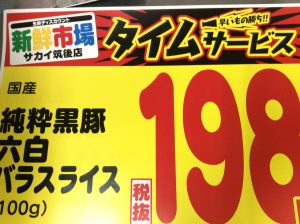 289362B1-FB29-44D3-97DC-8EE0139D2D71