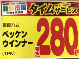 3596FE11-2235-4D2C-92B2-857063B4CA7B