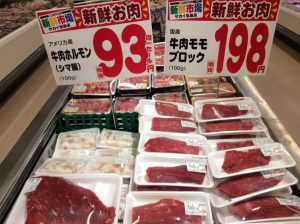 99C5AE0E-8DF7-4EF1-BAAB-D00541D0FF39