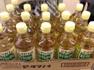 2992051E-1CDC-44A4-886E-71688BCD21E4
