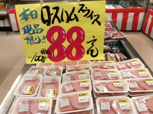 31B79CEF-AC1E-497F-8807-709BBCEDE7DF