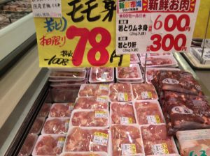 76669671-D975-429A-9282-38D46A6510CC