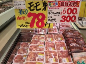 C210B9DB-5D84-420C-9E2D-9E562C430304
