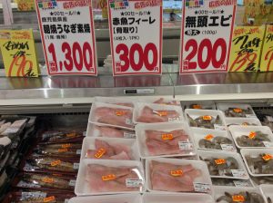 C9633D16-2348-4A5E-9AD5-7AB48D51D91D