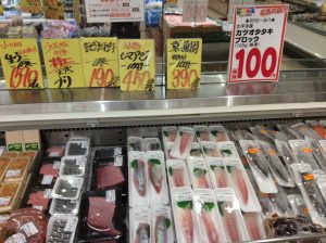 D286F1BB-427B-44C1-A762-77DAB9A28B48