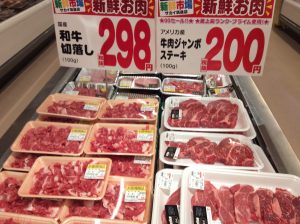 DD828980-0B5C-4074-B445-F31876AA01D4