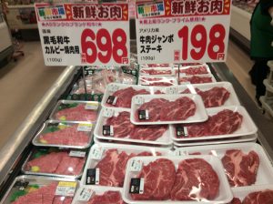 030FF136-B164-45BA-94AE-2C7E9208D7E2