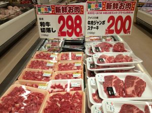 18AF135C-D251-42BD-931A-6E6F693C89E4