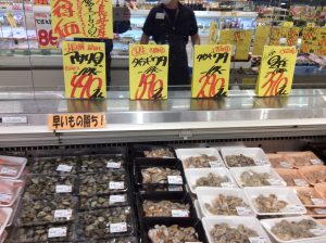 40BFB4FC-A8A0-4CDC-A17A-535EB5EDFD2E