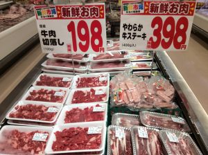 8B12DDC6-EA42-467F-95B0-D4DB918373A2