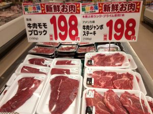 94C96261-DE4C-4CE5-8C54-AECE7273569D