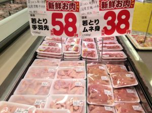 AAE2F9D3-5416-453C-AD20-27F2A722CDDE