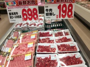 B7FC454C-B8D9-4883-AB4E-A87DB0E17CC4