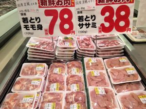 C22DC7E6-811A-4EC2-849B-9B15B06B8270