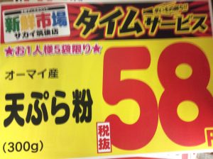 C9AE6742-39AD-4FE7-A87D-695D713E96BC
