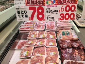 E7CF5293-0870-4CF4-9F39-8049003DAFA4