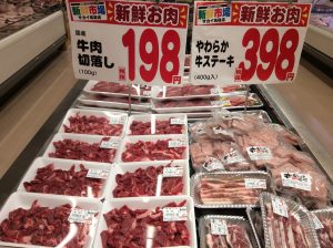 F1836C30-4F2B-4B66-9AC5-63C25A586ADF