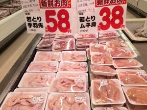 F62E13A9-3D0B-495A-BA58-D81F5B5D8D25