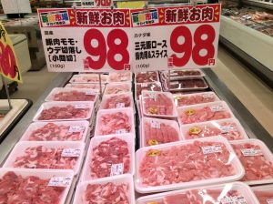 0B78832E-640A-4367-B15E-4BCF96A5A4C9