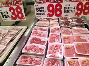 0E959897-F95F-4DEB-A177-8533DF67F55D