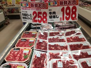 107A0328-02D5-444A-A2EE-2899E9A2DBB8