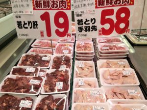 118A954C-DFDD-49C7-916F-FD135C29F590
