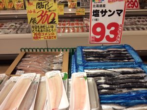 12F5C714-84DF-4736-A0A6-8D80A260FB4D