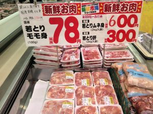 1E64D27C-40F7-4FA5-A09E-C34D9F48CD63