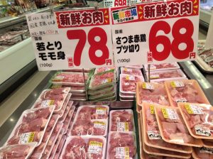 283C82DB-06E5-4F2E-9B39-3BE38CF4AE60