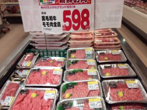 287F861D-8E24-4CC5-9A88-418B8C0473C9
