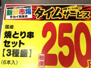 29170511-9963-41AB-B754-FC9C4378D04B