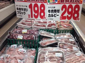 31CBE427-74CC-457F-8DDF-9571077FBA77